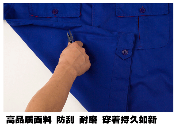 Vêtement de travail en coton - Ref 1912219 Image 68