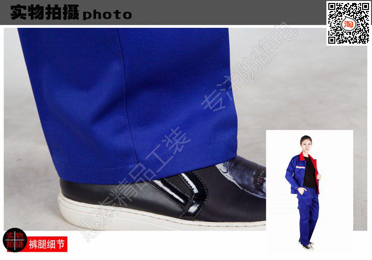 Vêtement de travail en coton - Ref 1912219 Image 60