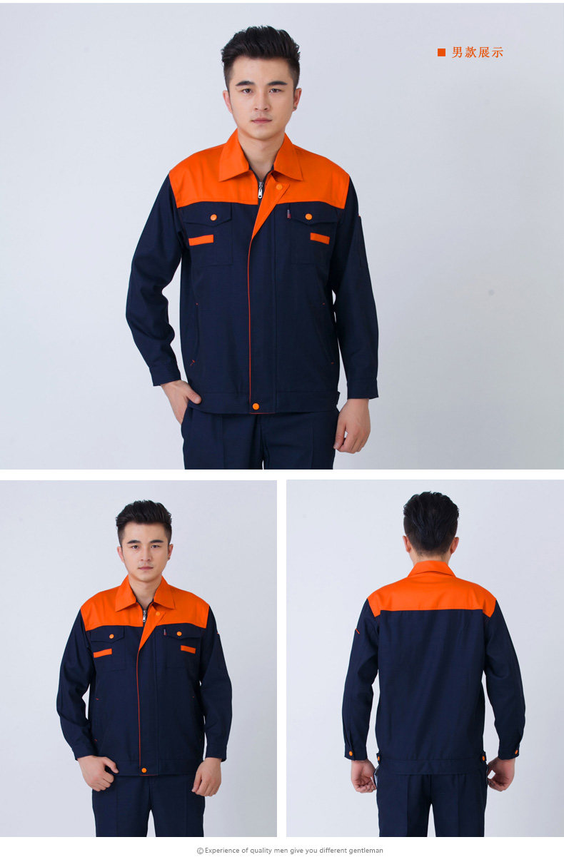 Vêtement de travail - Ref 1911870 Image 7