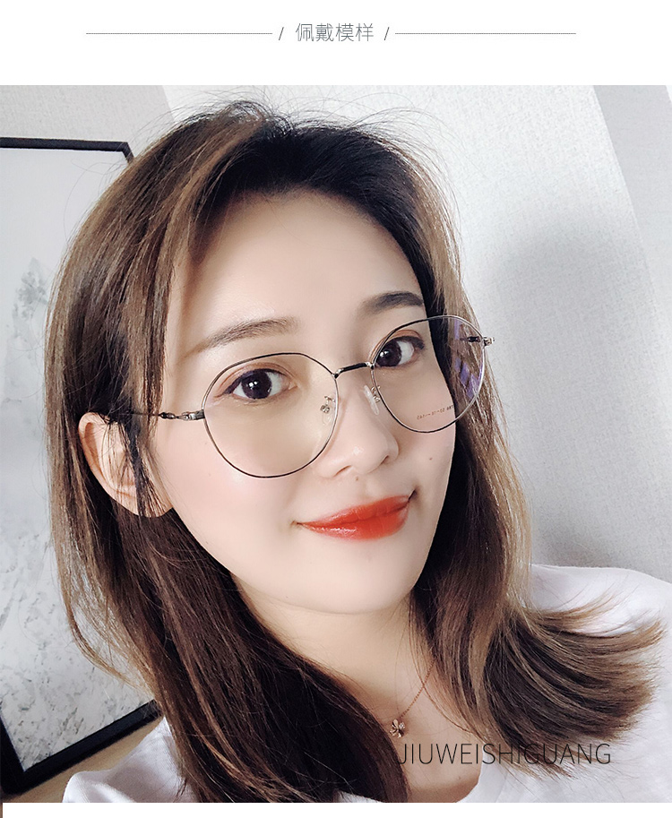 Gương siêu nhẹ kính cận thị kính râm nữ cá tính kiểu clip phân cực tròn mặt kính râm nam có gọng kính cận thị - Kính râm kính chrome hearts