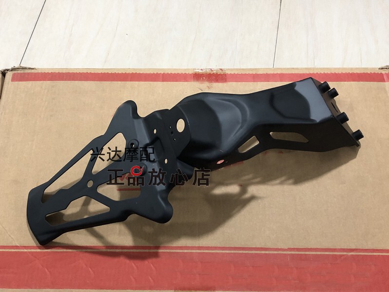 Genuine Huanglong Bj300Gs-3 National Iv Blue Dragon Bn302Tnt302 Hurricane 302 Rear Fender Lower Bracket