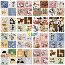 Cartoon Ocean Blue Tiles 300 Kindergarten Cute Animals Children Flower Tiles Toilet Bathroom Floor Tiles Wall Tiles