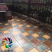 American country balcony non-slip floor tile garden antique brick courtyard aisle tile toilet floor tile 300