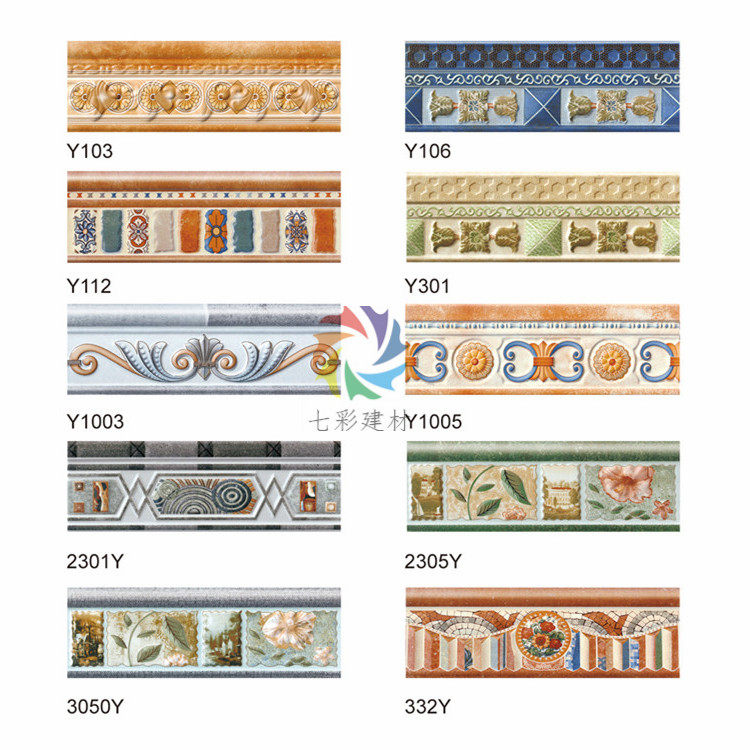Waist line ceramic tile imitation resin simple small tile wall brick 300 antique brick European kitchen dressing room ceramic tile waist line