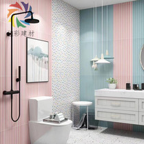 Macaron tile 300X600 kitchen bathroom toilet balcony solid color wall brick pink ins color antique brick