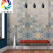 Nordic simple restaurant bar background wall bathroom tile brick 300 cement tile antique floor tile 600