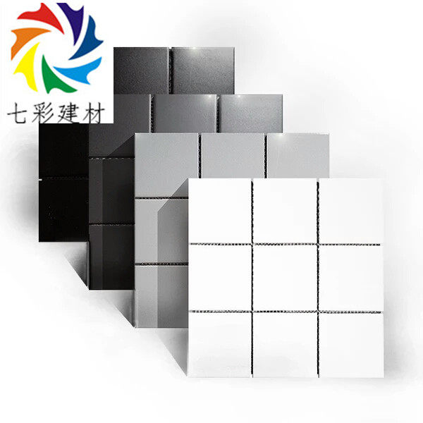 Nordic Tile Black & White Brick Nine Lattice Brick Small White Brick Kitchen Makeup Room Wall Brick Dining Room Wall Brick Mosaic 300