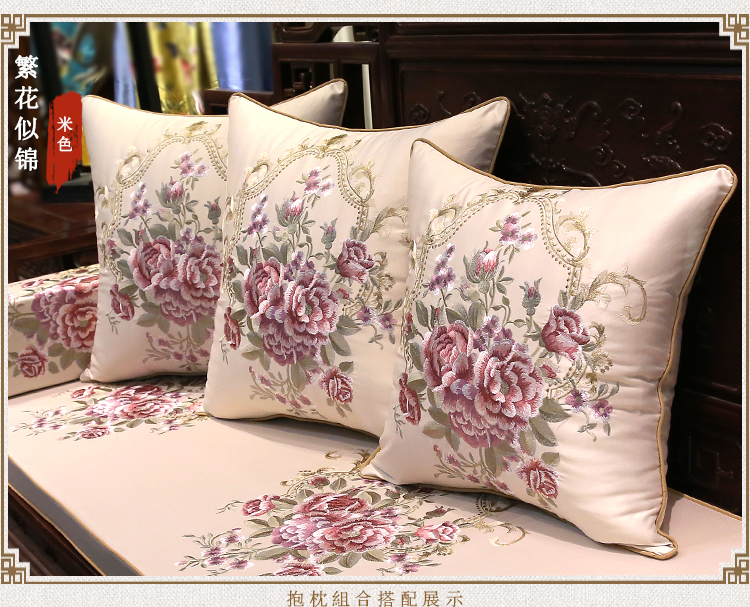 Trung Quốc thêu sofa đệm màu đỏ rắn gỗ đồ nội thất ghế ăn đệm La Hán giường năm mảnh dày xốp chống trượt tùy chỉnh đệm trải ghế sofa