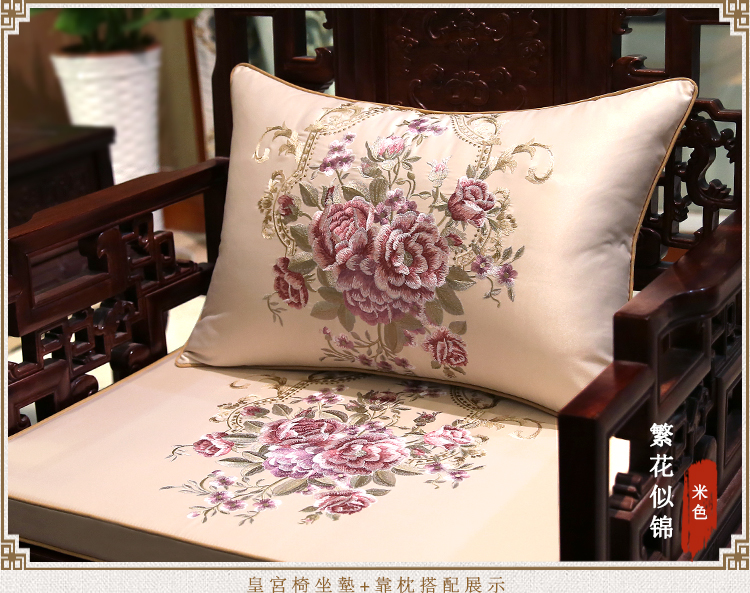 Trung Quốc thêu sofa đệm màu đỏ rắn gỗ đồ nội thất ghế ăn đệm La Hán giường năm mảnh dày xốp chống trượt tùy chỉnh đệm trải ghế sofa