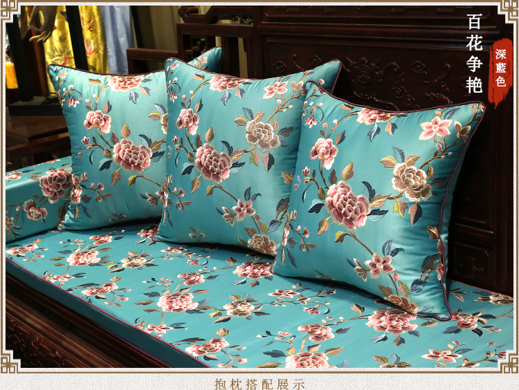 Trung Quốc hoa và chim thêu gỗ gụ sofa đệm vòng tròn cổ ghế đồ nội thất chống trượt ghế ăn đệm arhat giường dày bọt biển giá đệm ghế gỗ phòng khách