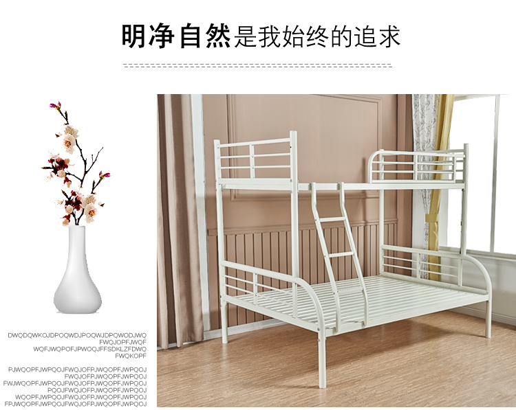 giường tầng giường sắt giường giường chiều cao hình ảnh của trẻ em trên thành phố miễn phí vận chuyển rèn giường sắt lên xuống Hình - Giường giường gấp thông minh