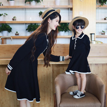 Pro-son fit a three-mouth spring dress 2022 new family dress black knit small scents windy with dress and son blouse