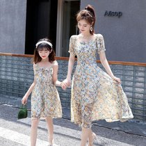 Pro-child clothing slim fit 2022 new CUHK Mother-daughter Dress Little Daisy Broken Flowers Dress Girl Beach Skirt Superfairy