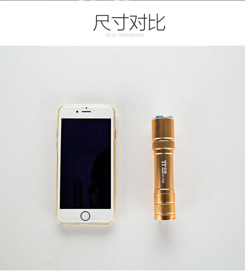 Đôi trẻ em đèn pin mini đèn pin thông thường có thể sạc lại chiếu sáng hộ gia đình ngoài trời đèn pin nhỏ thực tế 3182 đèn pin dã ngoại