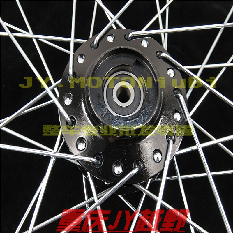 Jialing bắp cải trước và sau bánh xe vành vành vành dây lõi trái tim off-road xe máy lắp ráp vành trước và sau vành inox xe máy