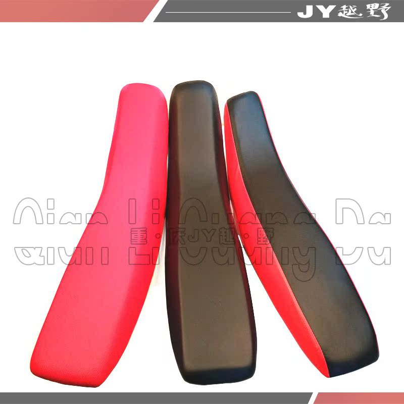 Motlon CQR150-250 đệm nguyên bản Meyers V3 ghế túi sói 2 chống trượt ghế đệm - Đệm xe máy miếng che yên xe máy