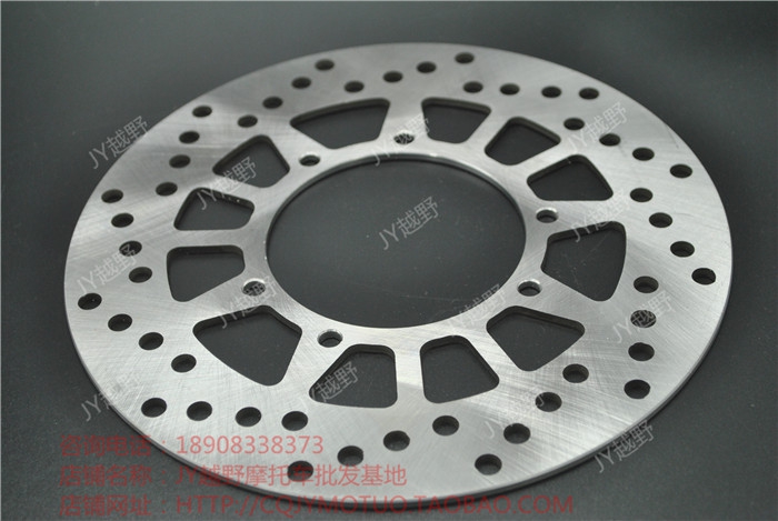 Xinyuan Ben Linghending Zhengtu Hengyan Yellow River Magician đĩa phanh đĩa tăng đĩa phanh trước và đĩa phanh đĩa sau - Pad phanh đĩa xe máy
