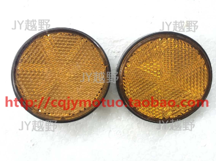 Xinyuan X2X và các phản xạ giảm xóc xe máy off-road khác Phản xạ tròn Thẻ phản quang Thẻ chống con trỏ phuộc nhún xe sirius