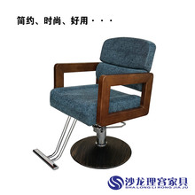 Кресло для салона фото