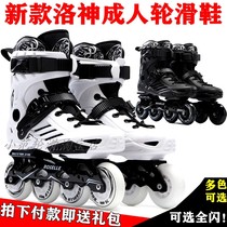 RS6 roller skates adult inline skates fancy roller skates for men and women beginners roller skates adult professional skates