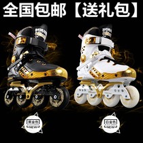 College student skates adult inline wheels beginner adult flat men and women roller skates figure skating roller skates skating roller skates