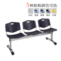 Row chair Lounge chair Stainless steel plastic chair Row chair Coffee table Hospital waiting chair Waiting chair Bench row chair