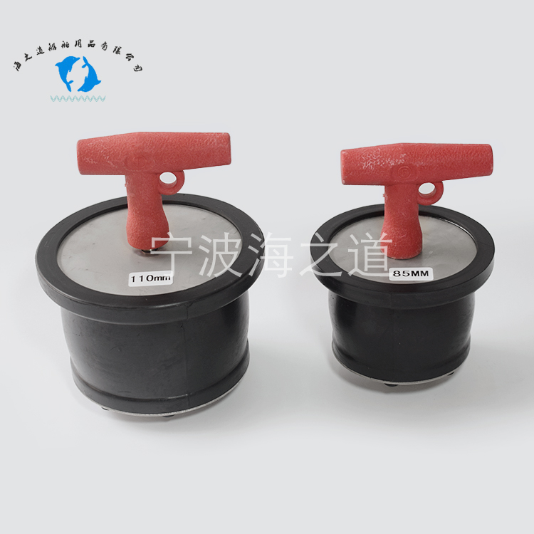 IMPA232481 marine stainless steel cover drain hole embolization splint sewer pipe leak sealing hole column