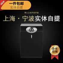 BOSE 301v stereo speaker direct reflective Audio bookshelf speaker unit made in Mexico