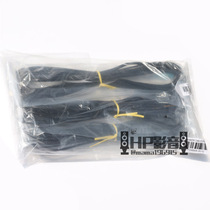 Applicable Dr bose to treasure box line 535 520 home theater Horn Cable 650 600 winding