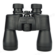 Binoculars 12x50 handheld outdoor high definition adult childrens low light night vision glasses