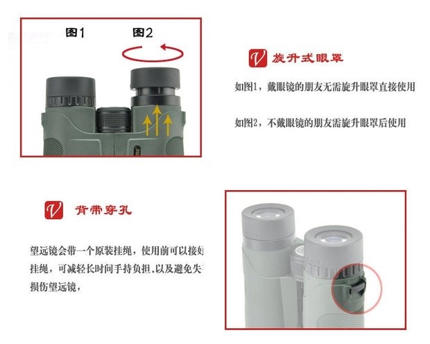 Ống nhòm Visionking 10X42H độ phân giải cao ngoài trời cầm tay ánh sáng ban đêm kính chống nước - Kính viễn vọng / Kính / Kính ngoài trời kính thiên văn giá rẻ