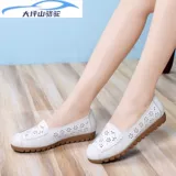 大坪山骆驼 Дышащие туфли, униформа медсестры для матери, белая обувь, мягкая подошва, из натуральной кожи