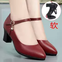 Бордовый, 4.5см