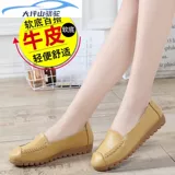 大坪山骆驼 Дышащие туфли, униформа медсестры для матери, белая обувь, мягкая подошва, из натуральной кожи