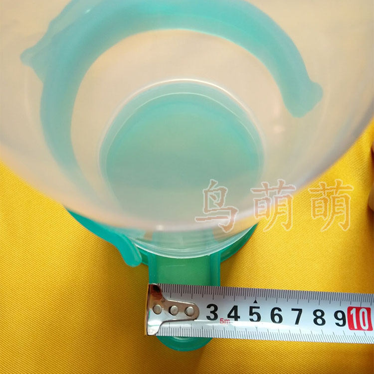 Pigeon Uống nước Ấm Bồ câu cung cấp Vẹt Starling Tự động cho ăn quá khổ - Chim & Chăm sóc chim Supplies loồng chòe lửa