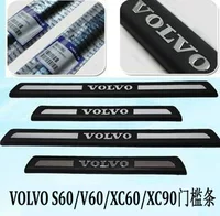 Volvo Volvo v60 Пороговое полоска S60 XC60 XC90 Порожная полоса S60 Пороговое стержень XC60 Пороговая полоса