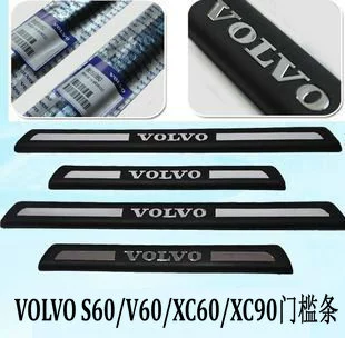 Volvo Volvo v60 Пороговое полоска S60 XC60 XC90 Порожная полоса S60 Пороговое стержень XC60 Пороговая полоса