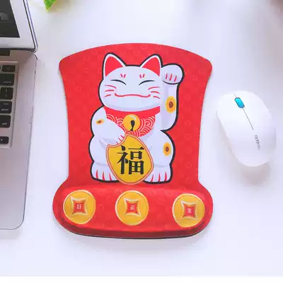 Kili mouse pad wrist guard girl cute office hand holder plastic pad creative memory cotton thick computer game large