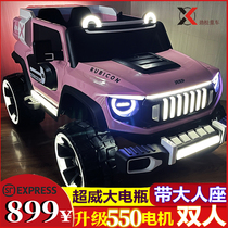 Childrens electric car can seat adults double remote control car four-wheel car parent-child off-road vehicle child baby oversized car