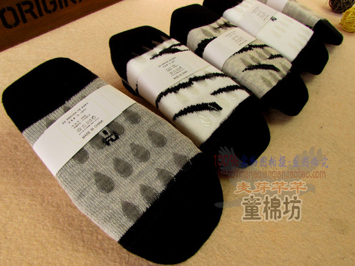 Chaussettes enfant - Ref 2106890 Image 22