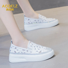 Little White Shoes Women's 2024 New Summer Thin Thick Sole Mesh Breathable Lightweight Casual Versatile Summer One Step Women's Shoes