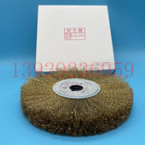 8#0 30 Single 0525 Single Bison Brand Wire Wheel Factory Direct Large from Excellent