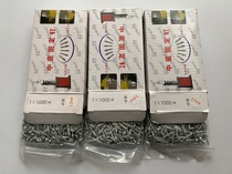 Midsole nails midsole fixing nails last nails are welcome to wholesale preferential treatment for large quantity