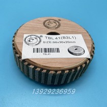 TBL Belt Trimming Wheel Leather Wheel Paparazzi Mark Trimming Wheel Leather Trimming Wheel Leather Trimming Wheel Belt Trimming