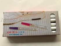 Utuo Hydrolysis Pen Hydropsum Pen Leather Clothing Cross Embroidered Pen Water Cancellation Pen Fade Pen Automatic Disappearing Pen