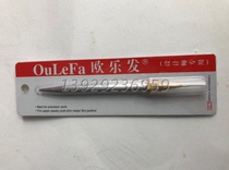 Metal Cone Sub Bronze Head Cones Ad Hoc Steel Cone Designer Open sheet of paper Boilerplate tick Dot Position Pointed Cone