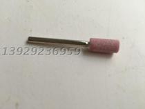 Grinding wheel grinding head fire stone paparazzi grinding head jade metal polished electric pneumatic small electric grinding head