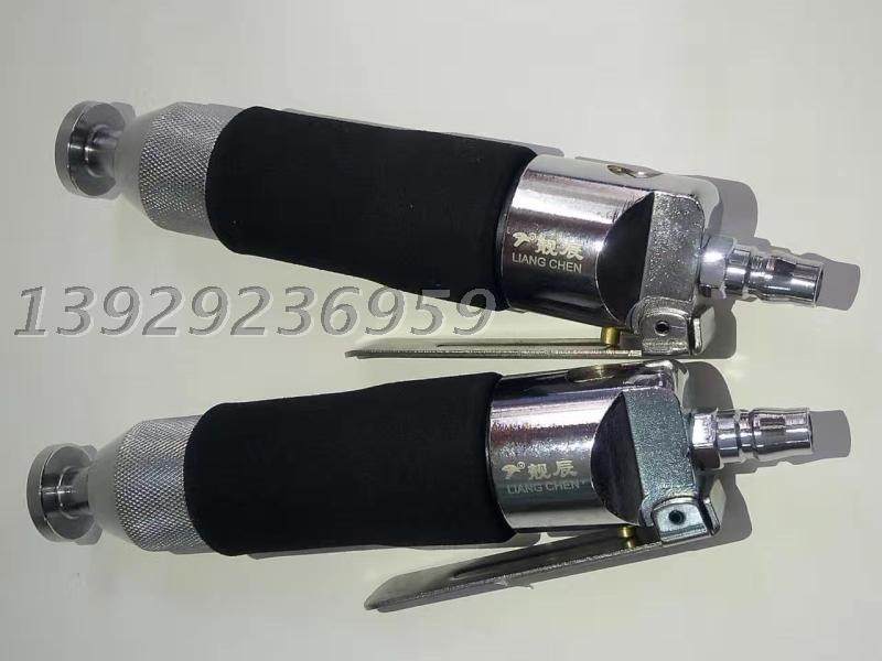 Original Taiwan Liangchen brand mini straight pneumatic hammer leather hammer shoe hammer Massage hammer air hammer shoe machine