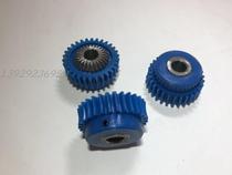 Peeler Gear Shoveling Machine Gear Peeler Gear Paring Machine Accessories