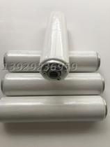 Glue machine high temperature resistant glue stick aluminum core PU stick shoe machine accessories tools